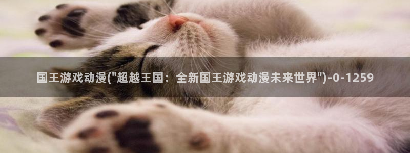 acg动漫